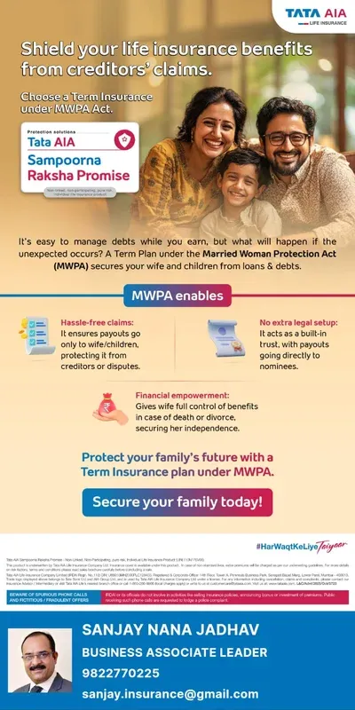 TATA AIA One Plan Dual Benefits!